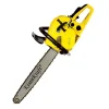 CHAINSAW (PETROL) KK-CSP-5920