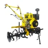 INTER-CULTIVATOR/POWER WEEDER KK-IC-305D