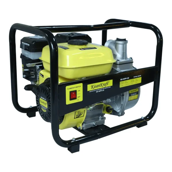 KISANKRAFT WATER PUMP KK-WPP-20